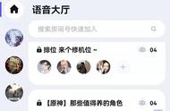 《黎明觉醒》，基础操作攻略指南