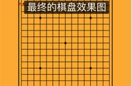 44.Scratch青少年编程实例教程：五子连珠游戏（二）绘制标准棋盘