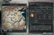 三国志11西班牙的一群航海家，能够在游戏里驶得万年船吗