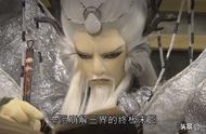 霹雳：玄黄三乘之九天玄尊与魔始的前生今世