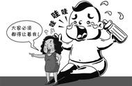 打不过就坑队友，网络“巨婴”究竟毁了多少热门游戏？