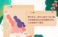 所有女生！一份独家“变美攻略”，都在这儿了