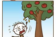 游戏漫画：苹果树太高，有什么办法能“摘”到？