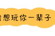 昭和傻瓜穿越到现代日本征服平成废物，这次的十月新番太能整活了