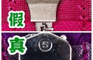 潮牌bape鉴定真假 | BAPE鲨鱼连帽卫衣真假鉴定辨别真伪方法