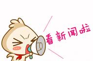来几局&南京广电推出《开心斗地主》新赛季线上选拔赛火热开赛中