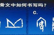 两套地名大会考题，要不要尝试挑战一下？|地理知识知多少