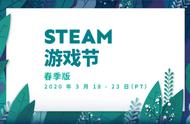 STEAM春季游戏节试玩报告——诸多独立佳作任君游玩