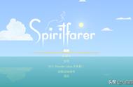 让我好好抱抱你——治愈系游戏《Spiritfarer》简评