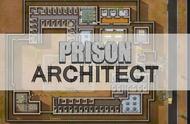《监狱建筑师》测评：辛辛苦苦的供养囚犯，可他们却总想着越狱