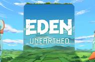 Netflix推出首款VR游戏《Eden Unearthed》