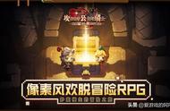 《坎公骑冠剑》试玩：诚意值100%的复古像素RPG游戏