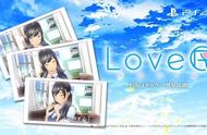 PS4恋爱模拟《LoveR》性感姿势「白色学校泳装」公开