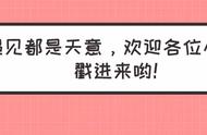 言情推荐！5本轻松幽默甜爽文：《反派他美强惨》《盛世夜行》