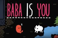 脑洞大开的神仙游戏！《Baba is you》提名最佳独立游戏