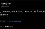 让梦想回到她的诞生之地，JPL“火星取样返回”任务概览