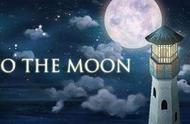 久违的感动：To the moon 去月球 剧情简介