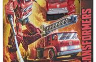 爱玩：变形金刚 决战塞伯坦-王国 V级 消防车(G1)