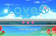 《LoveR 捕捉心动》将推出免费体验版 另有新泳装和摄影场所