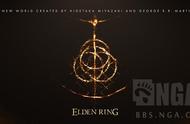 《Elden Ring 艾尔登法环》测试版小评：热兰德比屯四日游