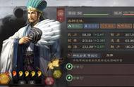 三国志战略版：诸葛亮怎么搭配阵容和角色