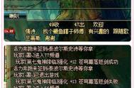 DNF玩家强化13苍穹武器，花九千元喜提＋7神器，成功率这么低吗？