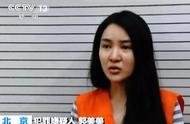 郭美美要在大理开客栈：人生犯错不可怕，学会成长，继续前行