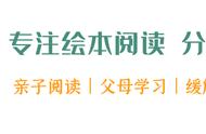 书本和玩具收纳：亲测整理这几年好用的和鸡肋的收纳品