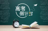 这九所大学拥有的顶级专业，“闭着眼睛”报考，前景不比清北差