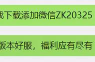 传奇打金手游：这些传奇才是真正的打金传奇，各种打金攻略