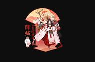 阴阳师结缘高低层爬塔奖励区别竟如此明显