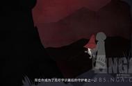 《咒术师学院》测评：再造霍格沃兹