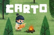 Carto：冒险不是一次就结束的