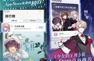 在这个同质化的世界，《少女的王座》做到了真正的创新体验