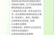 我的世界：掉落的木块，一定要是“站着”的？木块A：我就要躺着