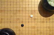 围棋二十事：你不知道的围棋入门常识