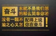 188个认知观念颠覆(7)：关于“人生重点、核心”你所不知道的真相