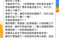 纯爱无限流小说五连推！男主努力伪装厉鬼身份，融入团队一起闯关