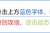 国服第一阿离八千字深度攻略，教你如何驾驭这只小兔子