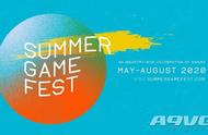 ​“夏日游戏祭”官网公开初步时间表 5月12日将有惊喜公开