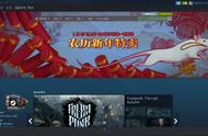 情躲家中无事可做？STEAM上适合消磨时间的10款游戏 第三弹