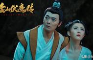 《金山伏魔传》上映，法海白蛇联手斗蜈蚣，这就是白蛇前传？