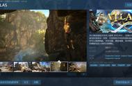 飞檐走壁样样精通！海盗游戏《Atlas》上线steam,玩家这波操作亮了