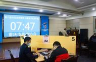 关注市六运会 |“头脑风暴“大比拼 重庆市六运会棋牌项目开赛