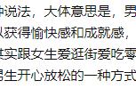 男友最爱玩游戏，不如换这个，北通阿修罗3游戏手柄，解压神器