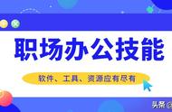 5款Mac必备软件，各个都是精品推荐，让你的电脑更好用