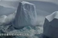 《冰冻星球》记录片，冰天雪地里的生命，怎么活得如此热烈