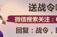 五虎将版本即将上线，10件装备调整，距离法师大削仅剩1天