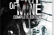 单机游戏推荐：This War of Mine—这是我的战争 看破心中的善恶