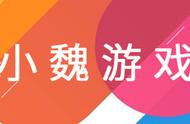 「小魏游戏」20年前的航海回忆！游戏杂谈-大航海时代4（下篇）